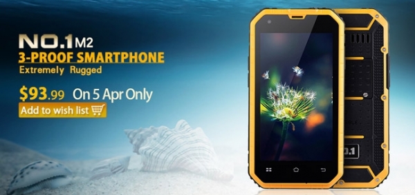 No.1 M2: смартфон с IP68 защита и цена ,99