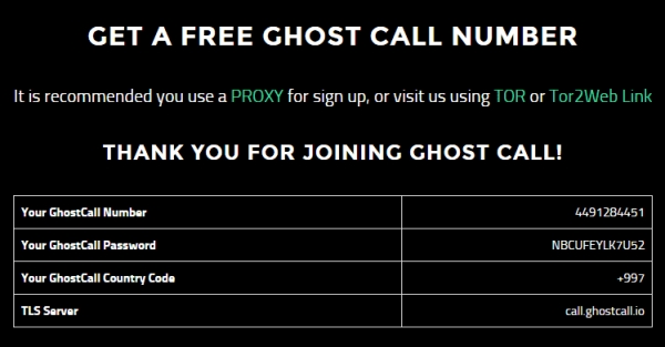 Ghost Call: защитена алтернатива на Skype