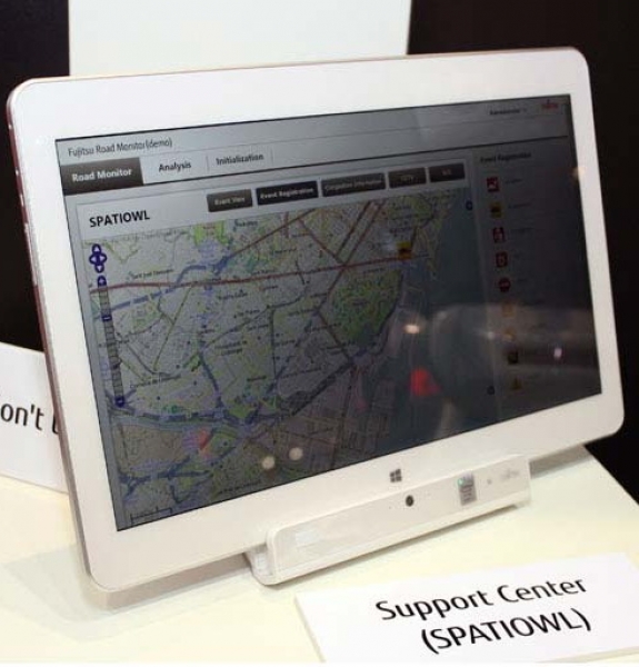 Fujitsu представи на пазара мощния хибриден компютър GH77/T
