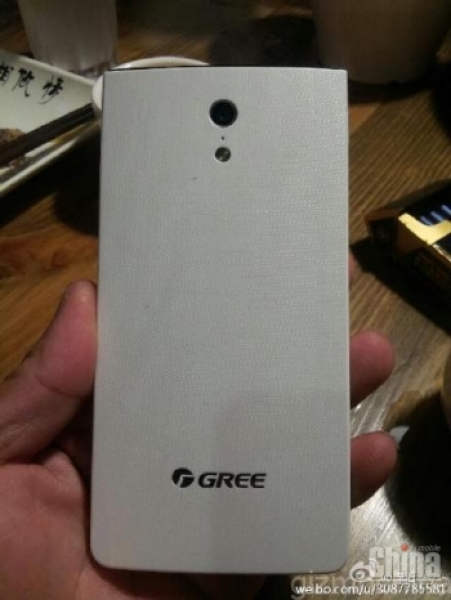 Първа информация за смартфона GREE G0111