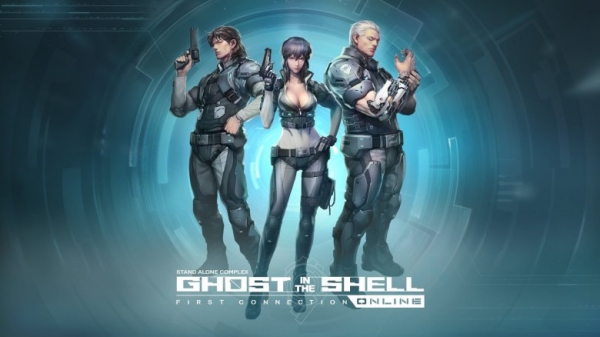 Ghost in the Shell Online идва първо на Запад