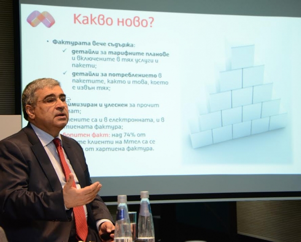 Фактура с повече информация и нов дизайн ще получават клиентите на Мтел
