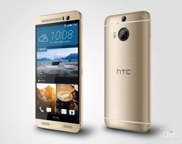 Официален анонс на смартфона HTC One M9 Plus: чипсет MT6795T и 2К дисплей