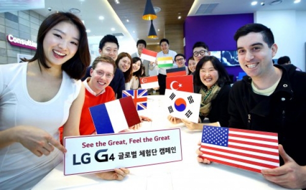 LG ще даде на своите фенове 4000 смартфона LG G4 преди началото на продажбите