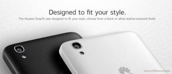 Huawei представи на американския пазар 5-инчовия смартфон SnapTo
