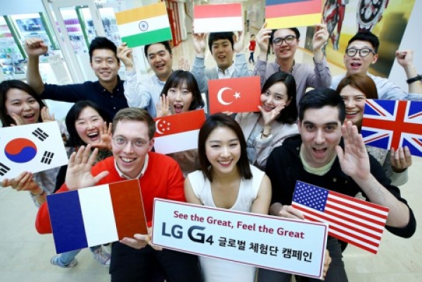 LG ще даде на своите фенове 4000 смартфона LG G4 преди началото на продажбите