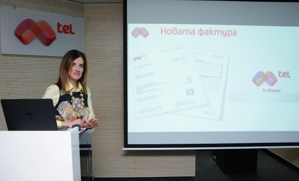 Фактура с повече информация и нов дизайн ще получават клиентите на Мтел