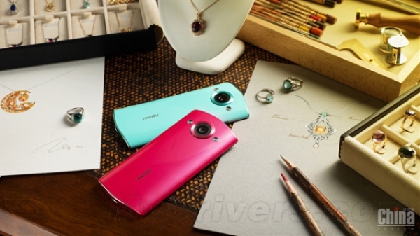MeiTu M4: дамски смартфон с 13 MP предна камера