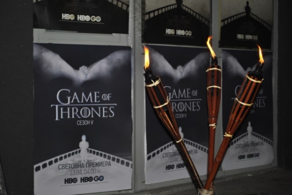 София стана част от уникална нощна премиера на Game of Thrones
