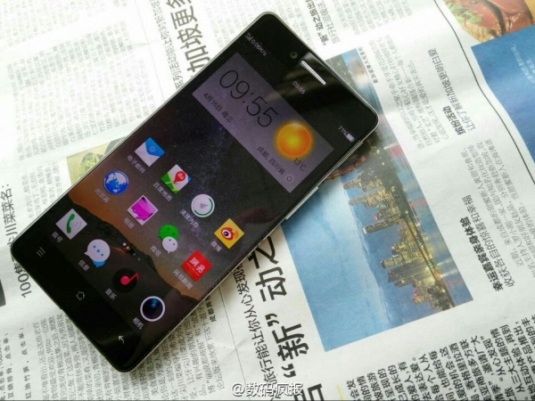 Нови изтекли снимки на Oppo R7 показват впечатляващия дизайн без рамка