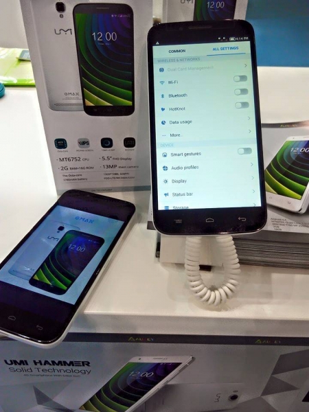 UMi EMax: смартфон с 3780 mAh акумулаторна батерия