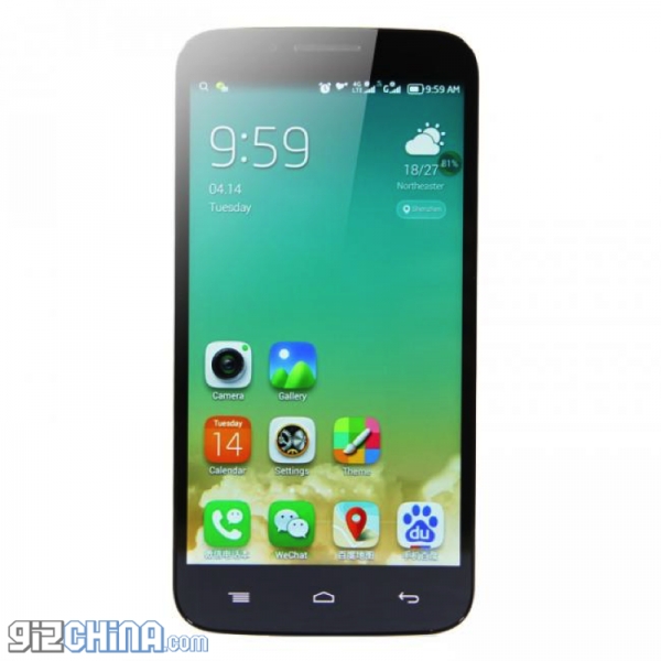 UMi EMax: смартфон с 3780 mAh акумулаторна батерия