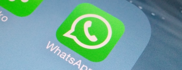 WhatsApp вече предлага гласови обаждания за iOS