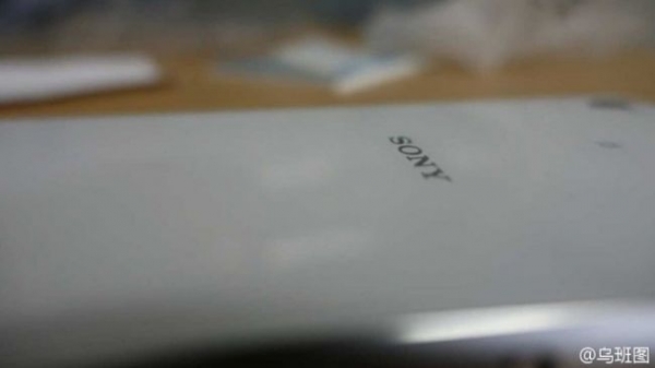 Слуховете подсказват, че Xperia Z5 може да бъде флагмана, който всички очакват