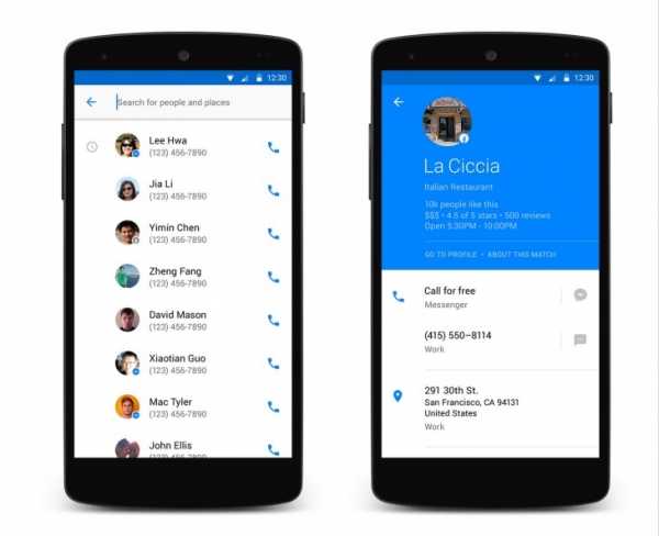 Facebook обяви Hello: caller ID приложение за Android