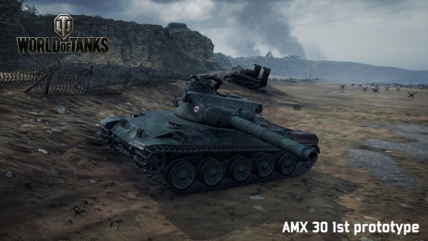 Обновление за World of Tanks добавя френски танкове и още доста неща