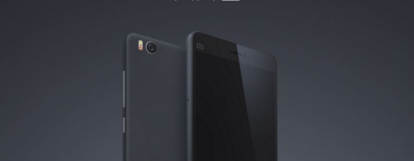 Xiaomi обяви новия смартфон Mi 4