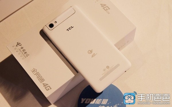 TCL P618L: смартфон с AMOLED дисплей и 5000 mAh акумулаторна батерия