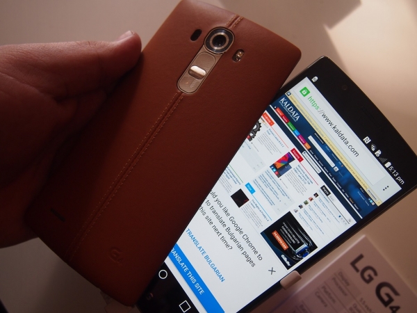 LG G4 – на живо от Лондон