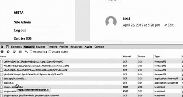 Пробив на WordPress чрез много дълъг коментар