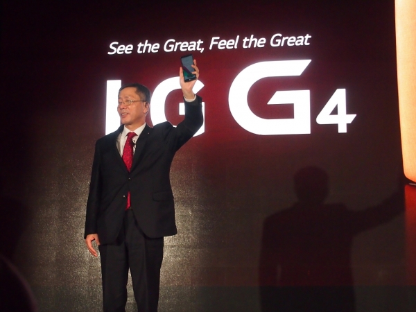 LG G4 – на живо от Лондон