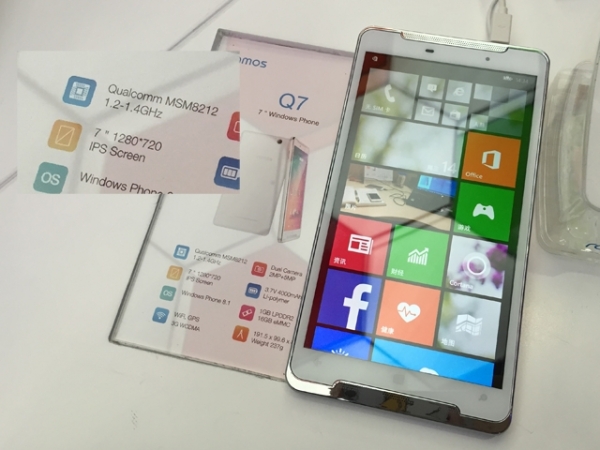 Ramos Q7: най-големият фаблет с ОС Windows Phone