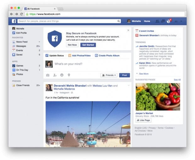 Facebook с нов инструмент за обезопасяване на акаунтите