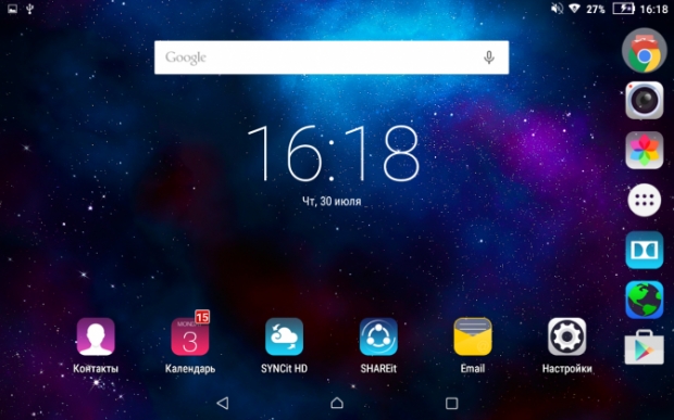 Ревю на таблета Lenovo TAB 2 A8-50