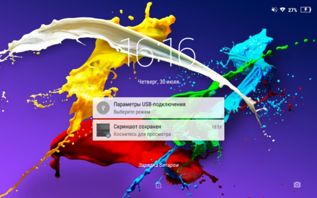 Ревю на таблета Lenovo TAB 2 A8-50
