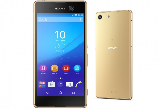 Sony официално представи непромокаемия Xperia M5 с 21,5 MP камера