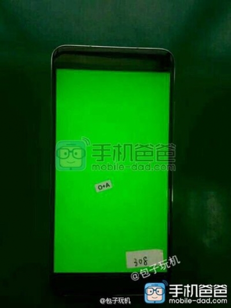 Meizu MX5 Pro Plus получи процесор, като в Samsung Galaxy S6