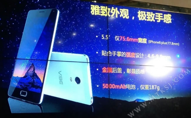 Lenovo VIBE Р1 – смартфон с мощна акумулаторна батерия и добър хардуер