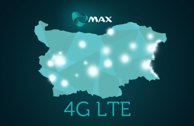 Макс продължава разширяването на своята 4G мрежа с 3 нови града