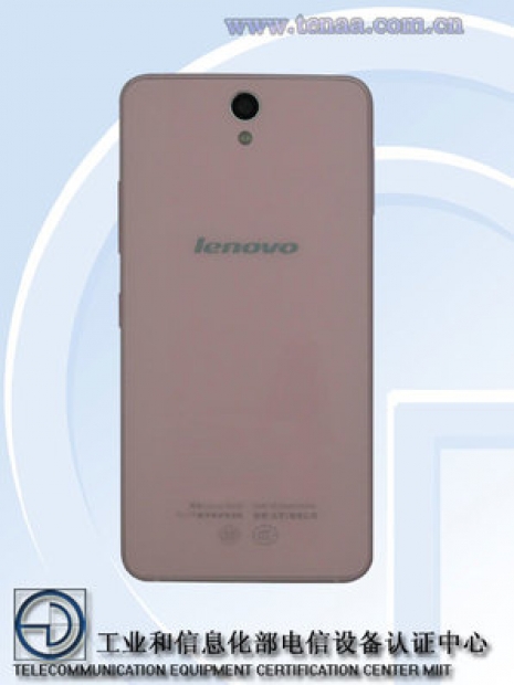 Lenovo Vibe S1 ще получи две селфи-камери