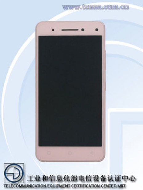 Lenovo Vibe S1 ще получи две селфи-камери