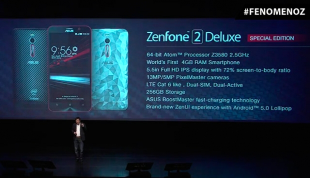 Asus Zenfone 2 Deluxe Special Edition разполага с 256 GB флаш-диск