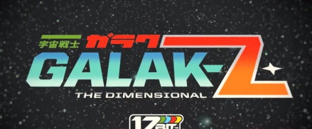 PS4 шутърът Galak-Z ще има мобилна версия