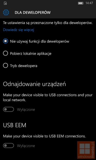 Новата компилация Windows 10 Mobile 10534 поддържа включване към локална мрежа