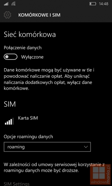 Новата компилация Windows 10 Mobile 10534 поддържа включване към локална мрежа