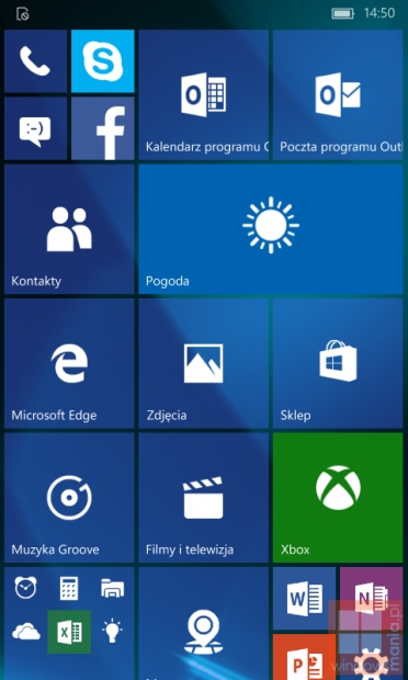 Новата компилация Windows 10 Mobile 10534 поддържа включване към локална мрежа