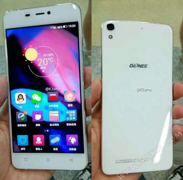 Анонс на стилния смартфон Gionee S5.1 Pro