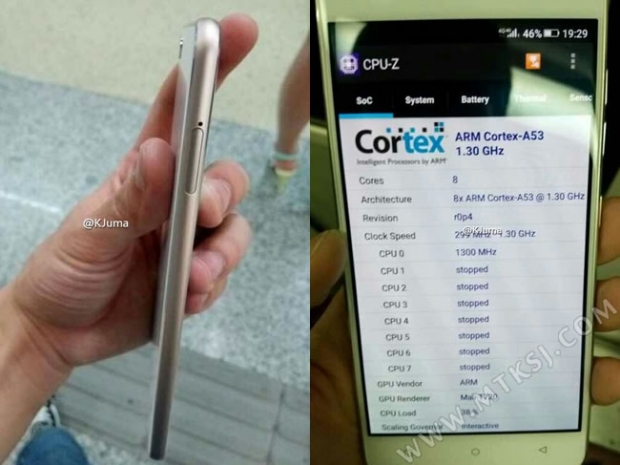 Анонс на стилния смартфон Gionee S5.1 Pro