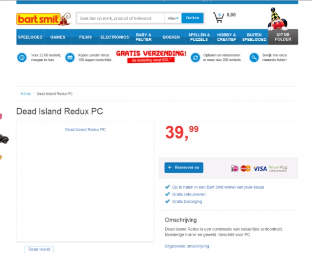 Dead Island става поредната игра с преработена версия за PS4 и XBOX One