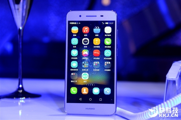 Huawei Enjoy 5S: нов смартфон с тънък метален корпус и скенер за пръстови отпечатъци