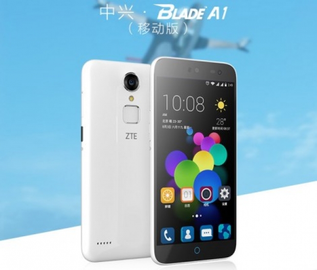 ZTE Blade A1: смартфон със скенер за пръстови отпечатъци и цена 