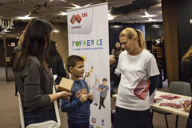Професията на телеком инженера и HR специалиста представи Мтел в ежегодния „Детски базар на професиите“