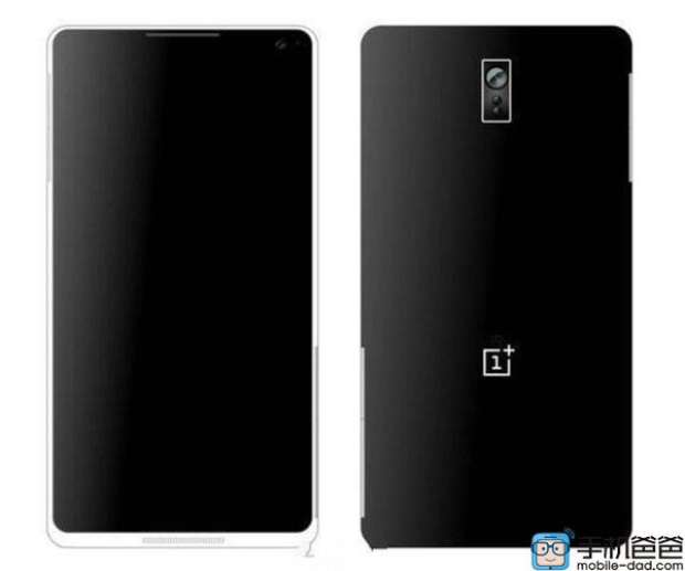 Първи изображения и характеристики на флагмана OnePlus 3