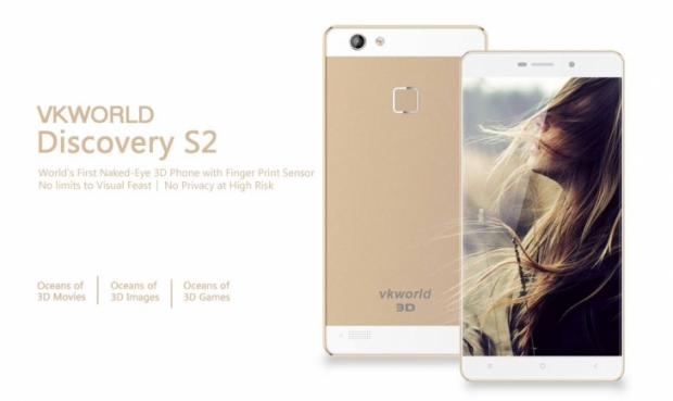 VKWORLD Discovery S2: стилен смартфон с 3D дисплей