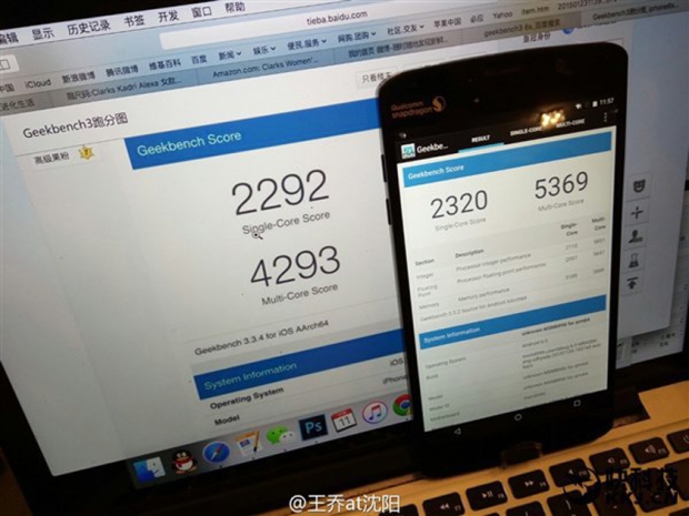 Първата реална демонстрация на Snapdragon 820: абсолютен рекорд в AnTuTu без никакво прегряване