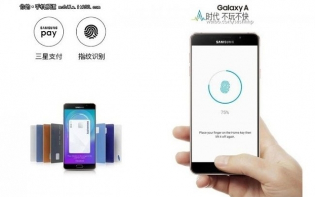 Нова информация за смартфона Samsung Galaxy A9